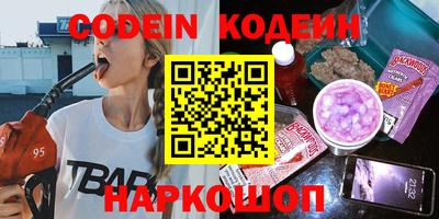 сатива Малоярославец