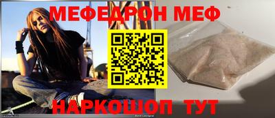 ПСИЛОЦИБИНОВЫЕ ГРИБЫ Малгобек