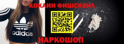 прущий лед Мариинск