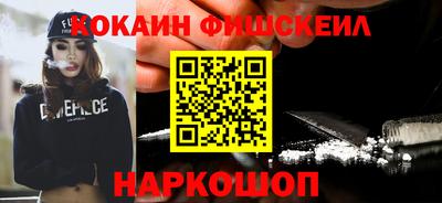 сатива Малоярославец