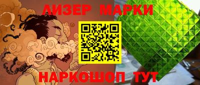 сатива Малоярославец