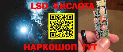 сатива Малоярославец