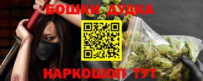 прущий лед Мариинск