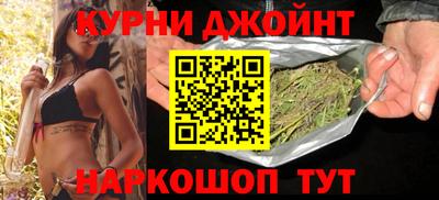 ПСИЛОЦИБИНОВЫЕ ГРИБЫ Малгобек