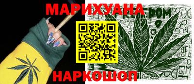 прущий лед Мариинск