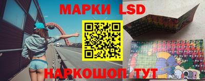 сатива Малоярославец