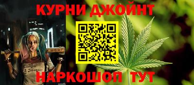 ПСИЛОЦИБИНОВЫЕ ГРИБЫ Малгобек