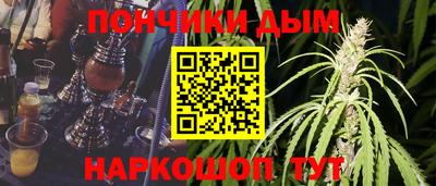 сатива Малоярославец