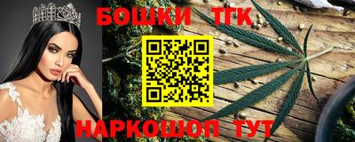 сатива Малоярославец