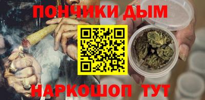 ПСИЛОЦИБИНОВЫЕ ГРИБЫ Малгобек