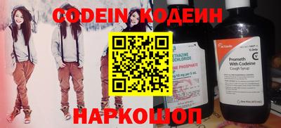 ПСИЛОЦИБИНОВЫЕ ГРИБЫ Малгобек