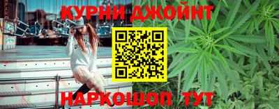 прущий лед Мариинск