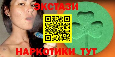 прущий лед Мариинск