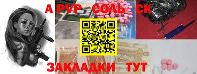 ПСИЛОЦИБИНОВЫЕ ГРИБЫ Малгобек