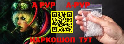ПСИЛОЦИБИНОВЫЕ ГРИБЫ Малгобек