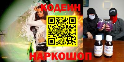 ПСИЛОЦИБИНОВЫЕ ГРИБЫ Малгобек