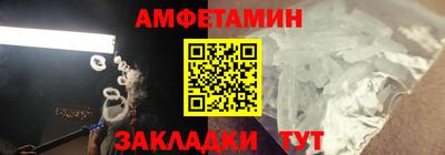 сатива Малоярославец