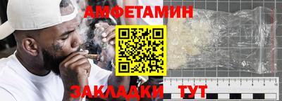 ПСИЛОЦИБИНОВЫЕ ГРИБЫ Малгобек