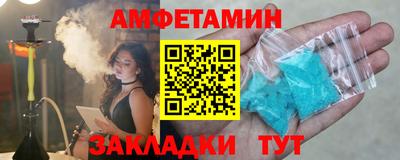 ПСИЛОЦИБИНОВЫЕ ГРИБЫ Малгобек
