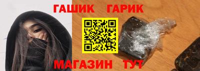 прущий лед Мариинск