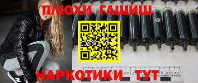 прущий лед Мариинск