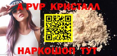 ПСИЛОЦИБИНОВЫЕ ГРИБЫ Малгобек