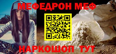 ПСИЛОЦИБИНОВЫЕ ГРИБЫ Малгобек
