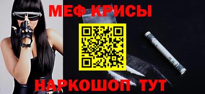сатива Малоярославец